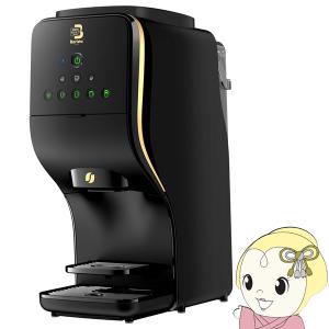 ネスカフェ ゴールドブレンド バリスタアイ レッド SPM9635-R