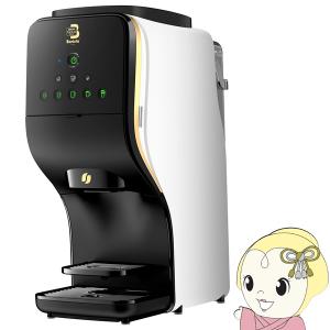 コーヒーメーカー ネスレ ネスカフェ ゴールドブレンド バリスタ Duo デュオ プレミアム ホワイト HPM9637-PW｜gion