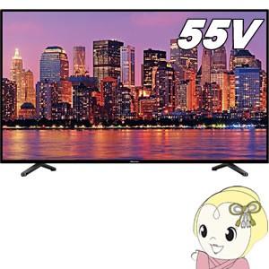 HS55K220 ハイセンス 55V型 地上・BS・110度CSチューナー内蔵 フルハイビジョン 液晶TV (外付けHDD録画対応)