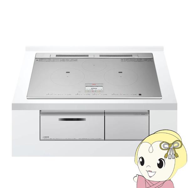 [予約]ビルトインIHクッキングヒーター 日立 幅75cm 鉄・ステンレス対応 シルバー HT-N8...