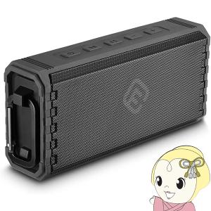 W-KING 80W Bluetoothスピーカーラウド 、スーパー重低音、巨大な105dB