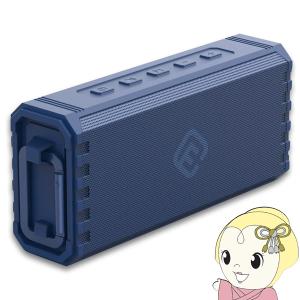 大サイズ ブルドッグ ワイヤレス スピーカー 雑貨 置物 bluetooth