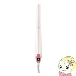 ハッコー デジタル パーミングアイロン 32mm : アットBeauty Yahoo!店