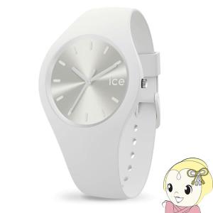 ICE WATCH アイスウォッチ 腕時計 ICE colour アイス カラー スピリット （ミディアム） 018127の商品画像