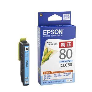 エプソン IC4CL78 エプソン 純正 インクカートリッジ 4色パック