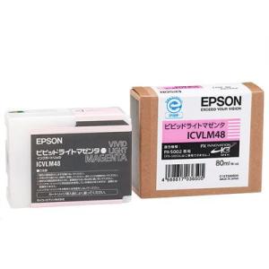 ICVLM48 EPSON 純正 ビビットライトマゼンタ PXシリーズ対応製品  エプソン インクカ...