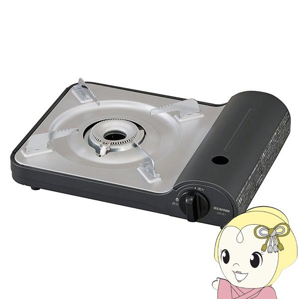 アイリスオーヤマ カセットコンロスリム IGC-E1-H チャコール