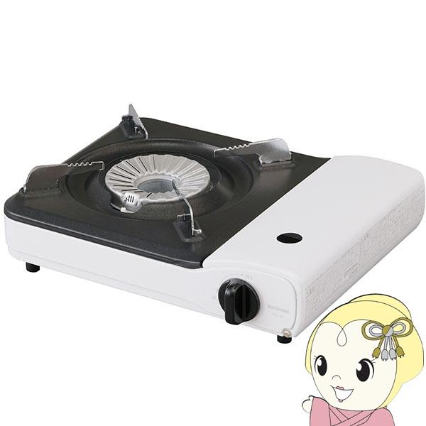 アイリスオーヤマ カセットコンロ IGC-S1-W オフホワイト