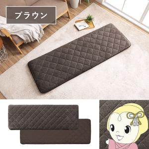 クッション イケヒコ 座布団 あったか 寝転ぶ 三層 キルティング 洗える ブラウン
