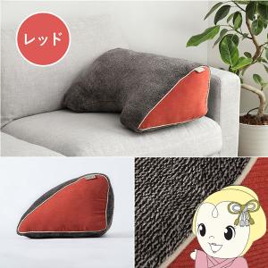 クッション イケヒコ リビング 寄りかかり あったか コーデュロイ風 スマホ リラックス レッド