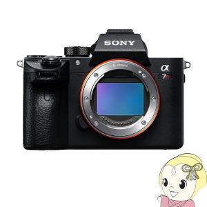 SONY ソニー ミラーレス 一眼デジタルカメラ α7R III ILCE-7RM3A ボディ