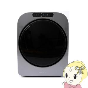 ESTILO｜ 衣類乾燥機用フィルターセット 1年分 ILD-FC1 : でんでん