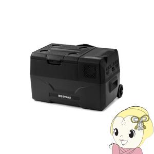 IRIS OHYAMA ポータブル冷蔵冷凍庫 アイリスオーヤマ 40L IPD-4A
