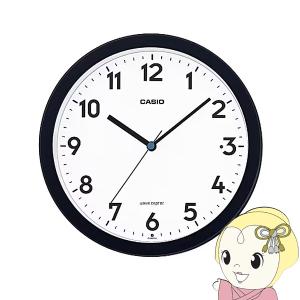 CASIO（カシオ） 掛け時計 電波 ブラック 直径30.5cm 夜間秒針停止