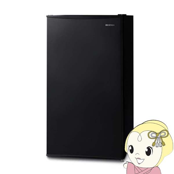 冷蔵庫 アイリスオーヤマ 小型冷蔵庫 93L 右開き 1ドア 幅47.2cm ブラック IRJD-9...