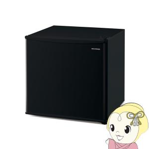 [予約]【右開き】アイリスオーヤマ 1ドア冷蔵庫 45L ブラック IRSD-5A-B｜gion