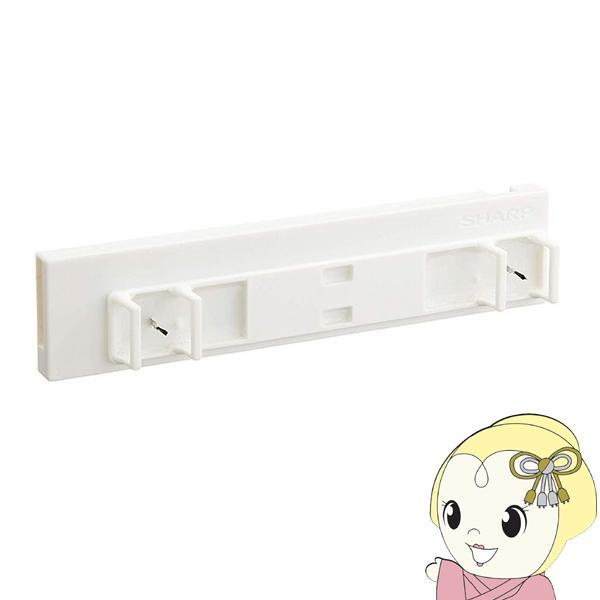 SHARP シャープ 交換用プラズマクラスターイオン発生ユニット 1個入 IZ-C100S1