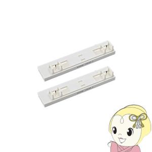 SHARP（シャープ） IZ-C100S2 加湿空気清浄機 用の 交換用プラズマ