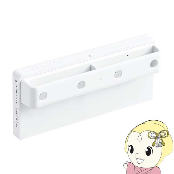 【メーカー純正品】シャープ 交換用プラズマクラスターイオン発生ユニット IZ-C75SB1