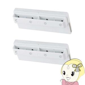 Haier（ハイアール） 窓用エアコン延長枠 長窓用延長枠 JA-E16E