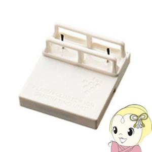 【メーカー純正品】 IZ-C90M シャープ　交換用プラズマクラスターイオン発生ユニット 1個入り