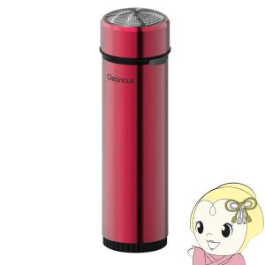 Panasonic ER-GK40 ボディシェーバー ぶらり、8年ぶりにメンズ・ボディシェーバーを更新。Panasonic