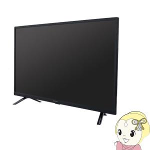 【メーカー1000日保証】 maxzen 32V型 ダブルチューナー搭載 液晶テレビ J32CH02