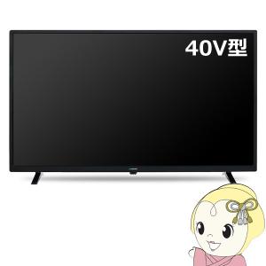 液晶テレビ 40インチ 40型 maxzen メーカー1000日保証 地上BS110度CSデジタルフルハイビジョン J40SK03