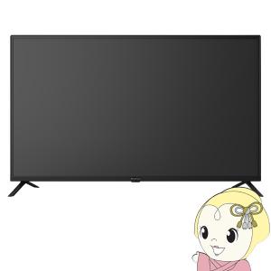 【メーカー直送】MAXZEN テレビ 43型 液晶テレビ フルハイビジョン 43インチ 外付けHDD録画機能 ダブルチューナー J43CH06