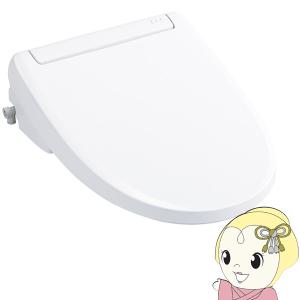 TOSHIBA 温水洗浄便座 貯湯式 東芝 クリーンウォッシュ SCS-TCK1020