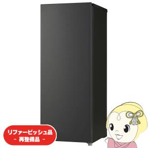 Haier（ハイアール） (標準設置無料 設置Aエリアのみ) 152L 1ドア