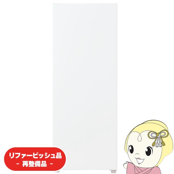 【リファービッシュ品/超美品】冷凍庫 小型 家庭用 ハイアール 152L 1ドア ホワイト 右開き ...