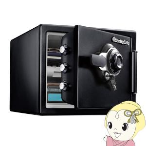 セントリー 金庫 セントリー日本 Sentry 1時間耐火 耐水 22.8L