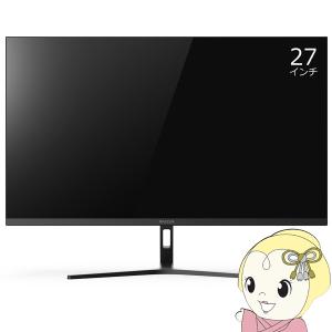 液晶モニタ 27インチ フルHD IPSパネル ブルーライトカット 75Hz ノングレア VESA準拠 マクスゼン Maxzen JM27CH01｜gion