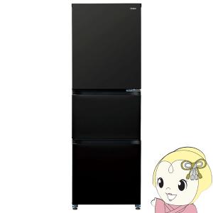 Haier [予約 約1-2週間以降]冷蔵庫【標準設置費込】 ハイアール 右開き