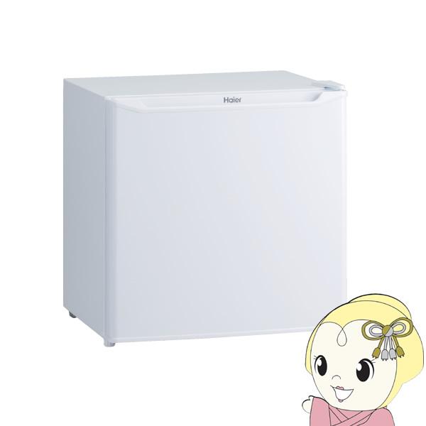 冷蔵庫 Haier ハイアール 右開き 40L 1ドア（直冷式）ホワイト JR-N40M-W