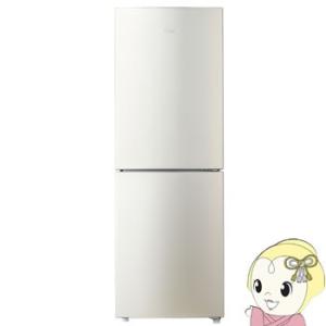 JR-NF270A-S ハイアール 2ドア冷凍冷蔵庫270L...