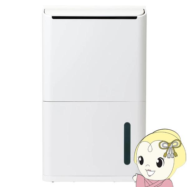 衣類乾燥除湿機 ツインバード TWINBIRD コンプレッサー方式 コンパクトタイプ  ホワイト J...