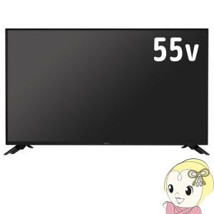 maxzen マクスゼン 55V型 地上・BS・110度CSデジタル 4K対応 液晶テレビ JU55CH06｜gion