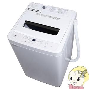 Haier（ハイアール） 洗濯機 5.5kg JW-HS55C-W ホワイト 全自動洗濯機