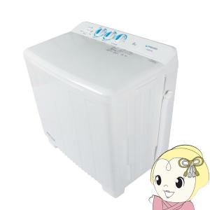 Panasonic（パナソニック） 【京都は標準設置込み】パナソニック 2槽式