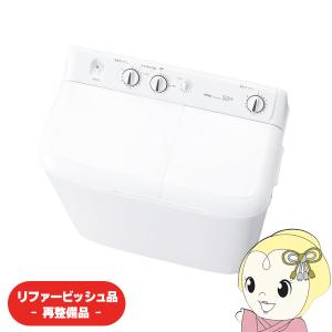 A*T様 TOSHIBA 縦型洗濯機 10kg ホワイト TOSHIBA（東芝） 洗濯機 10kg 縦型 京都は標準設置込み AW-10GM3-W
