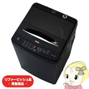 AQUA（アクア） [予約]AQUA 全自動洗濯機 6kg AQW-S6A-W ほぐし仕上げ