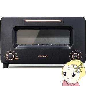 オーブントースター BALMUDA The Toaster Pro バルミューダ ザ・トースター プロ  K05A-SE｜gion