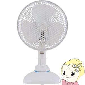 2wayクリップ＆卓上扇風機 KF-195CDX（W）の商品画像