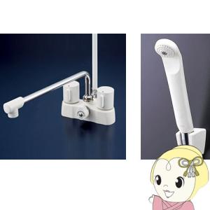 KVK 【KF2008G3R3】 浴室水栓 デッキ形2ハンドルシャワー 300mmパイプ