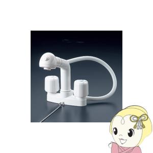 KVK KVK KF14EF2 洗面用2ハンドル洗髪シャワー : まいどDIY - 通販
