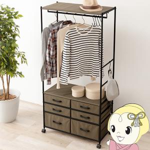 【新着商品】不二貿易 お片付けラック 子供 知育 おもちゃ収納 幅90.5×奥行 Amazon.co.jp: 不二貿易 お片付けラック 子供 知育 おもちゃ収納 幅