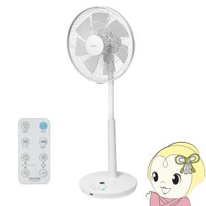 A113 TEKnOS DCフロアー扇風機 KI-F815R Amazon | TEKNOS 40cm5枚羽根のフルリモコン立体送風DCフロアー
