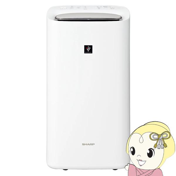 空気清浄機 SHARP シャープ 除湿加湿機能付 ホワイト系 プラズマクラスター25000 搭載 K...